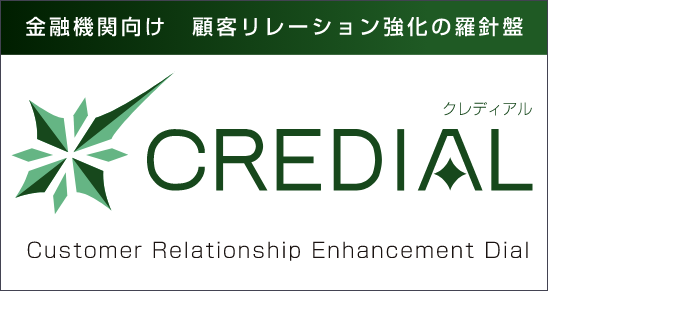CREDIALロゴ